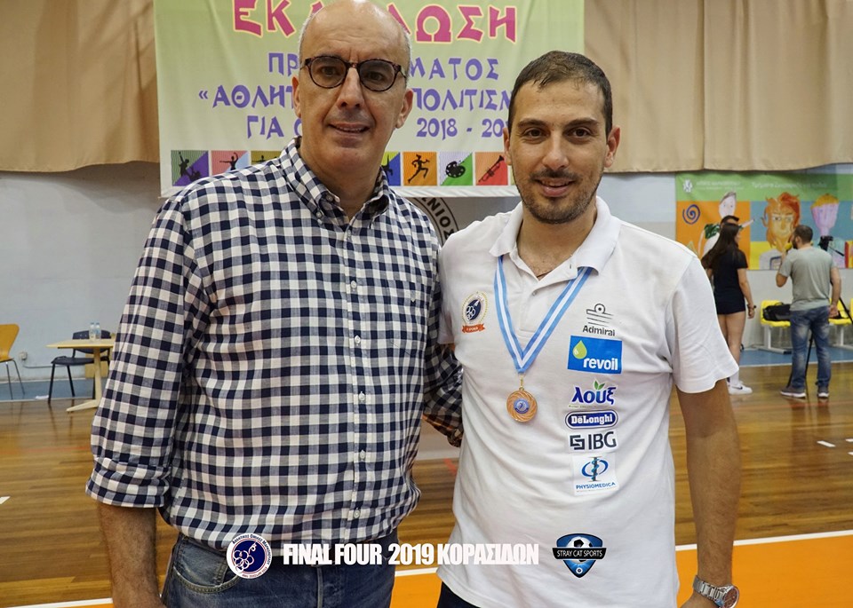 coach paris