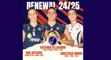 kate-anastasia-niki