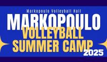 aom camp 2025