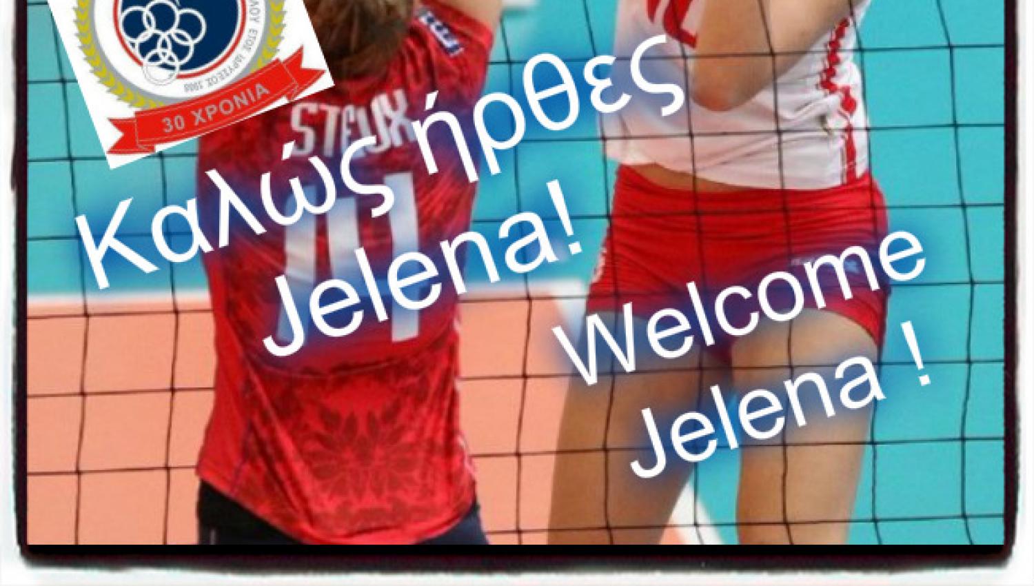 Jelena 