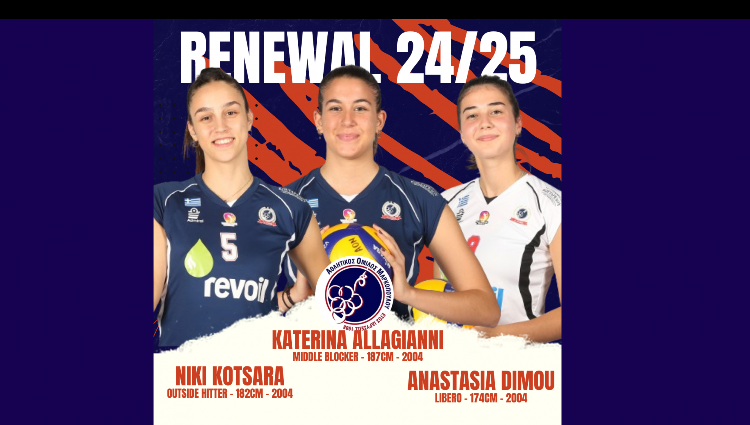 kate-anastasia-niki
