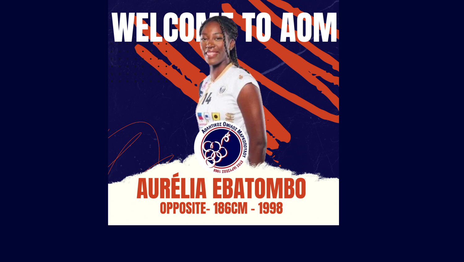 aurelia