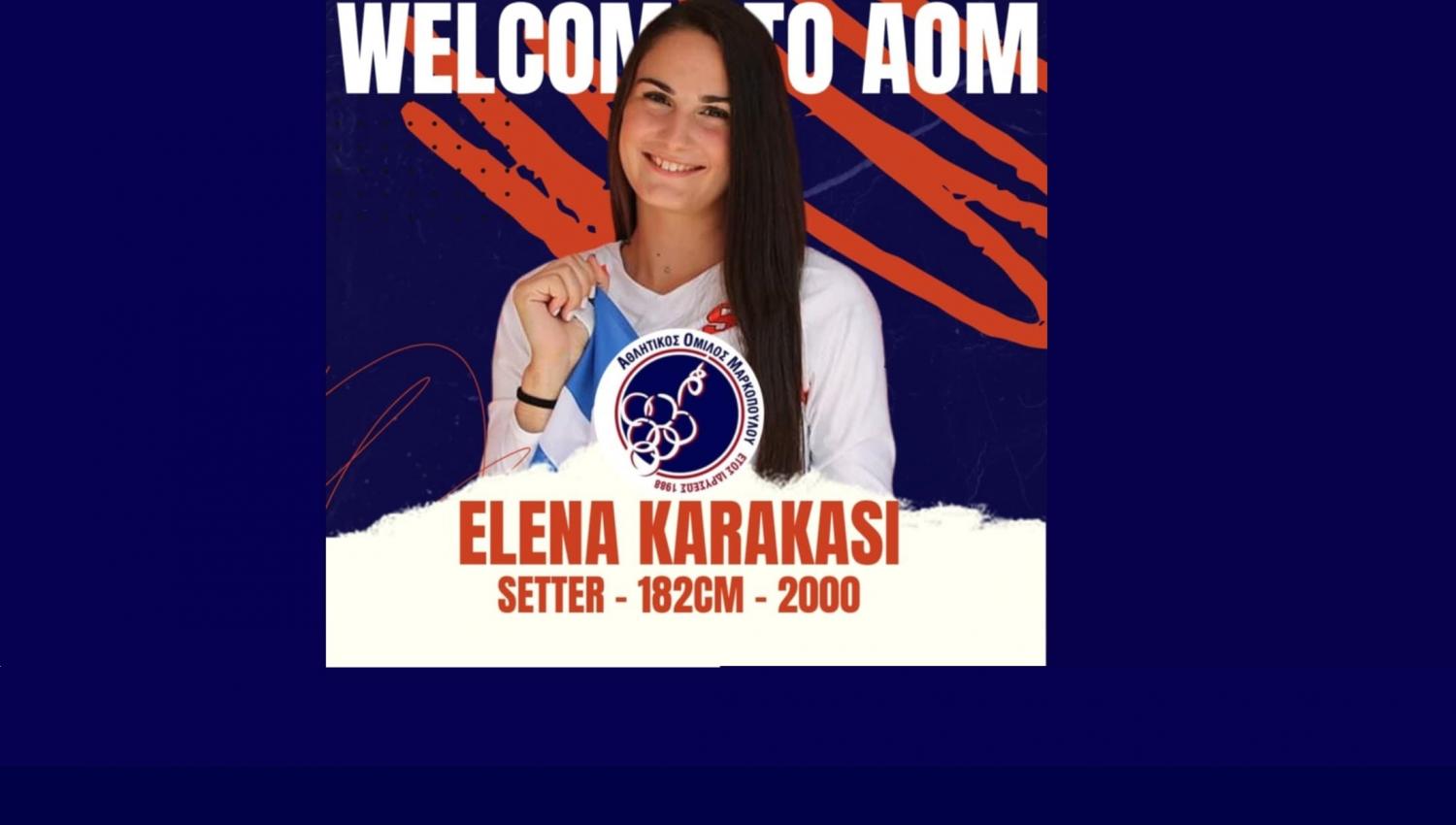 karakasi_aom